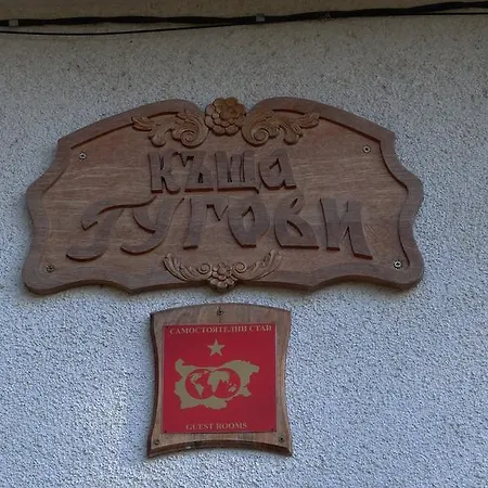 Gugovi